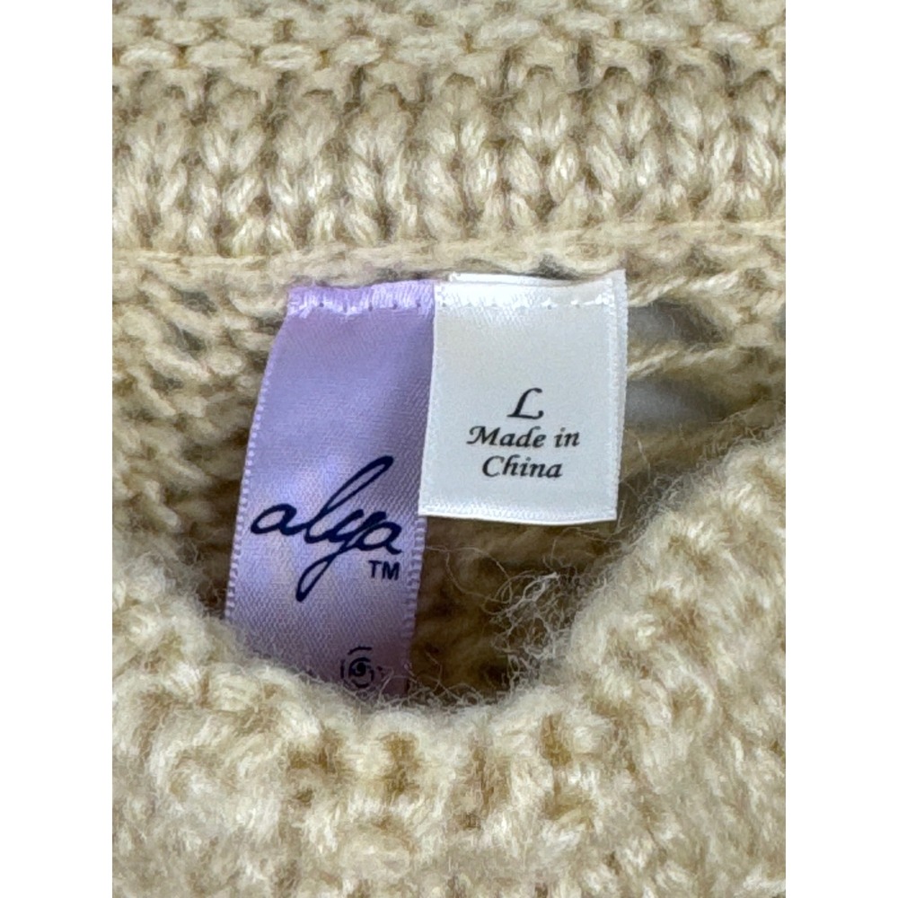 Sweater Cream Open Knit Scalloped Hem Stripe Alya Francescas Women Large - Picture 3 of 8